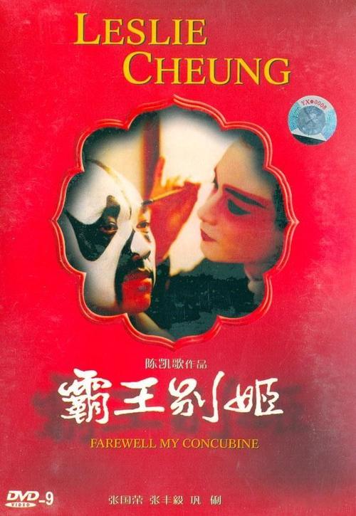 开发商统一办理不动产权证
